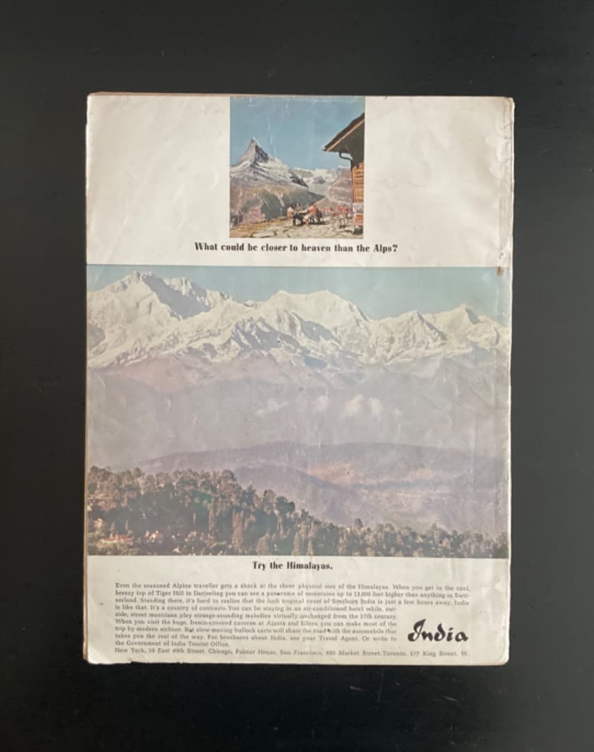 186《激レア》『雑誌 Analog（アナログ）』DUNE 初出掲載号2冊セット