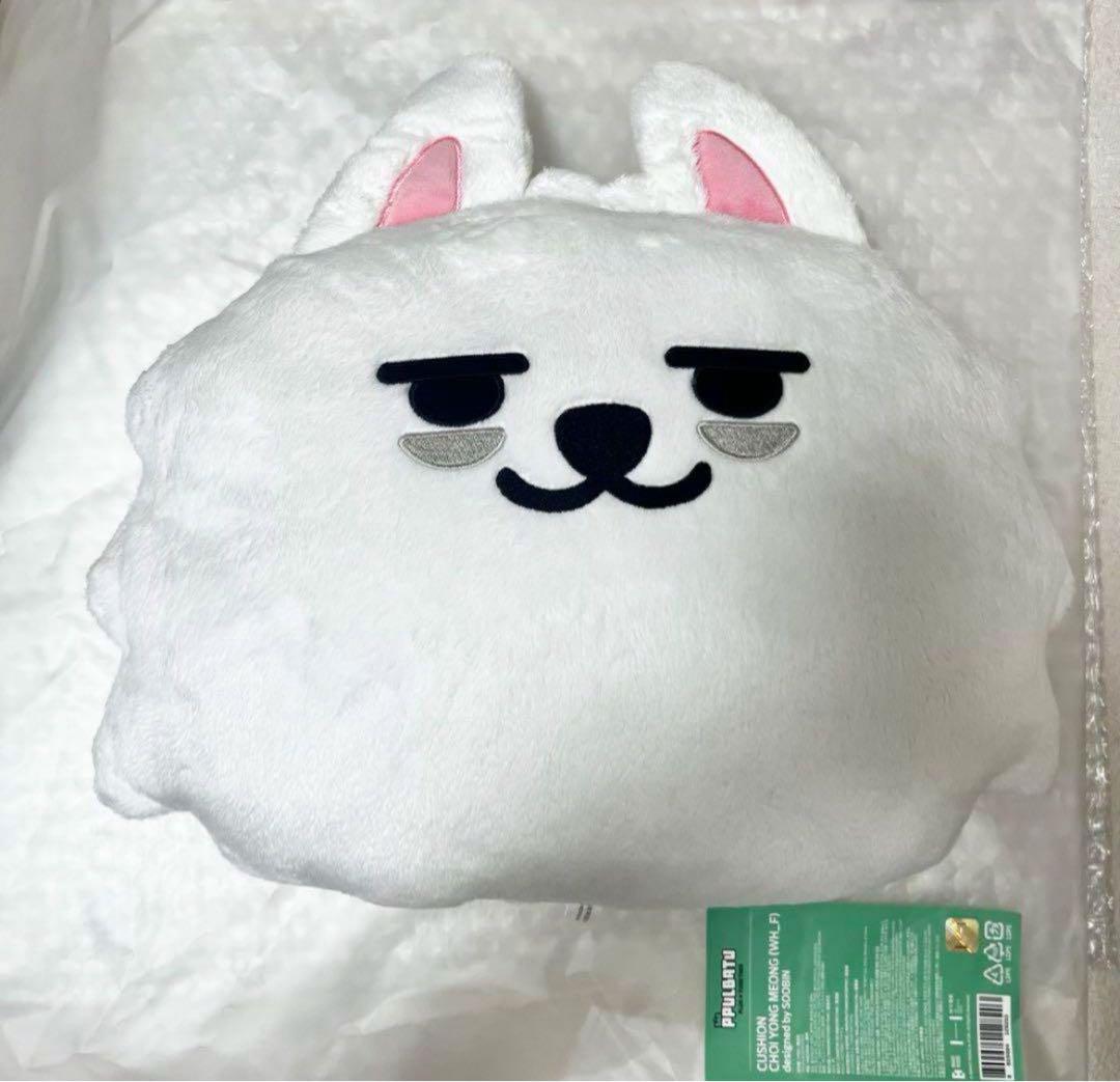 TXT スビン ヨンモン プルバトゥ ぬいぐるみ フェイス クッション