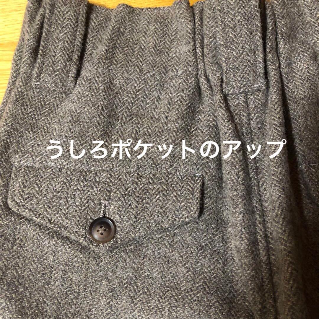 クラスカHAU ウールパンツ