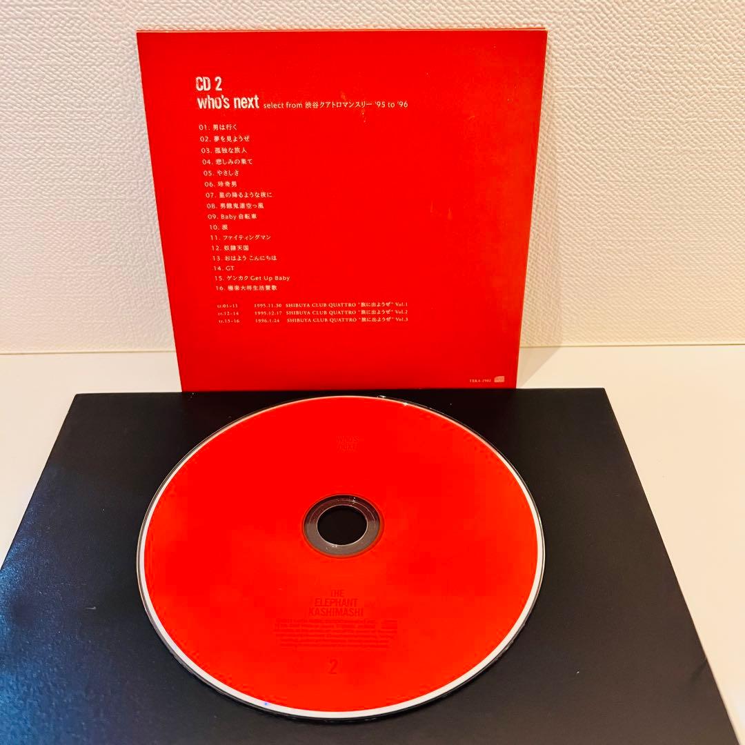 【セル品】エレファントカシマシ　25周年記念　赤箱　CD6枚組