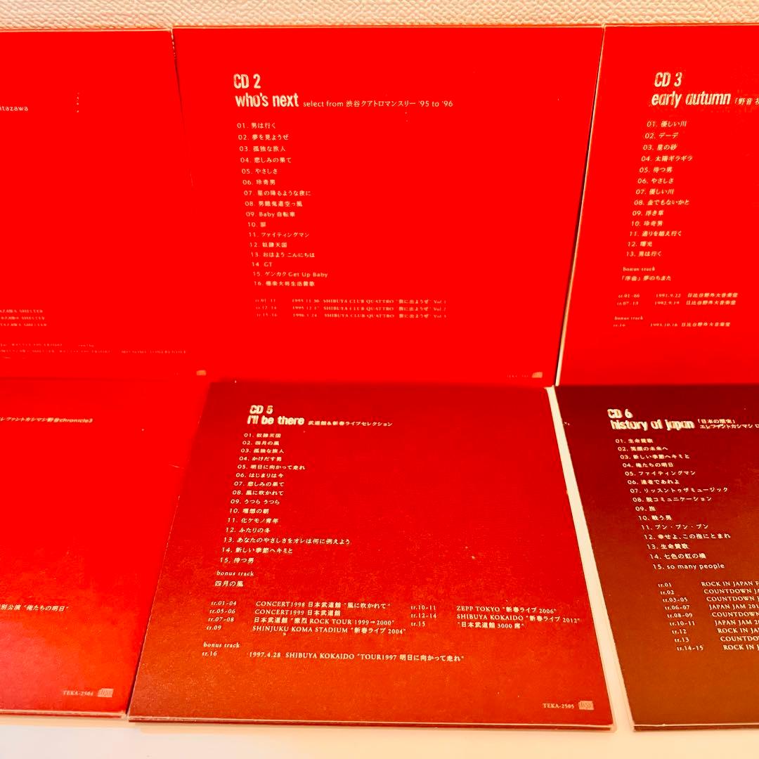 【セル品】エレファントカシマシ　25周年記念　赤箱　CD6枚組