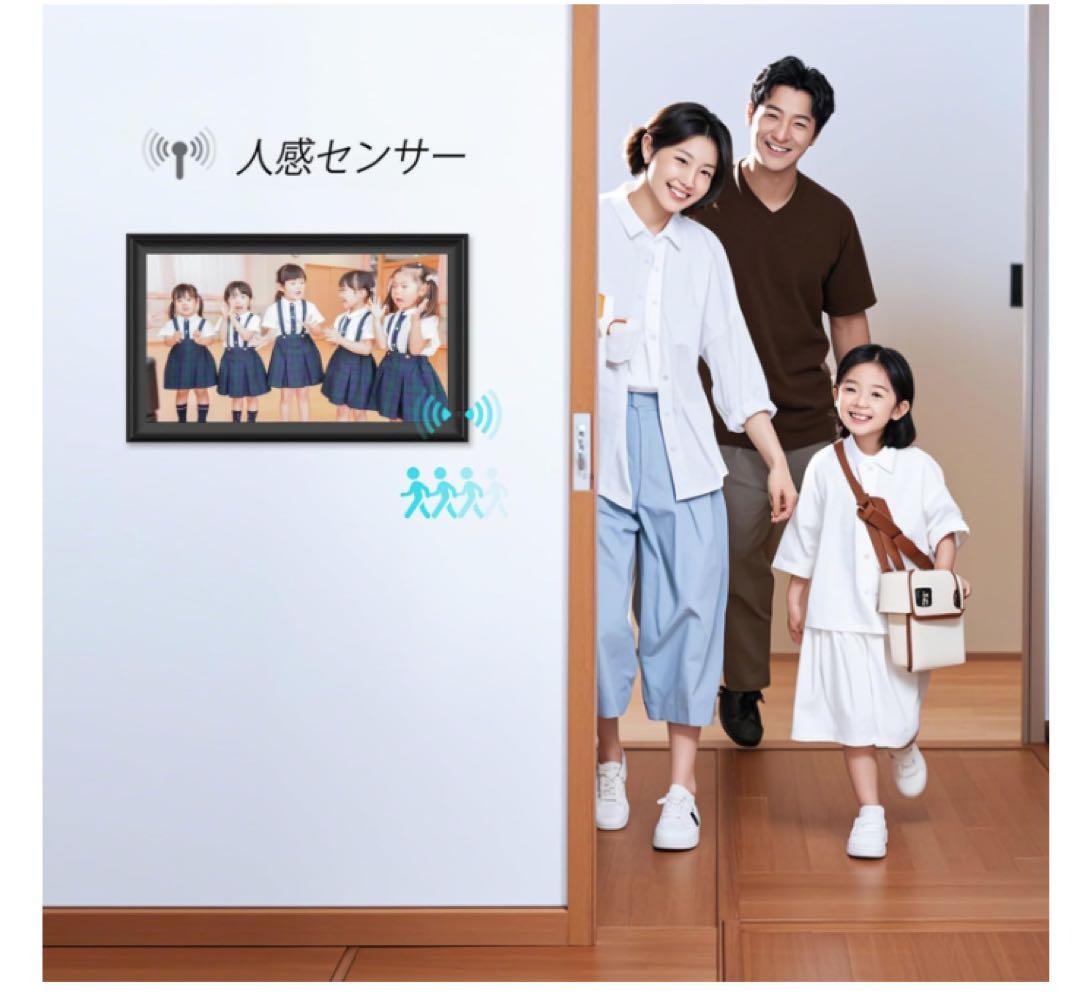 新品未使用　15.6インチ デジタルフォトフレーム 32GB 自動回転　高画質