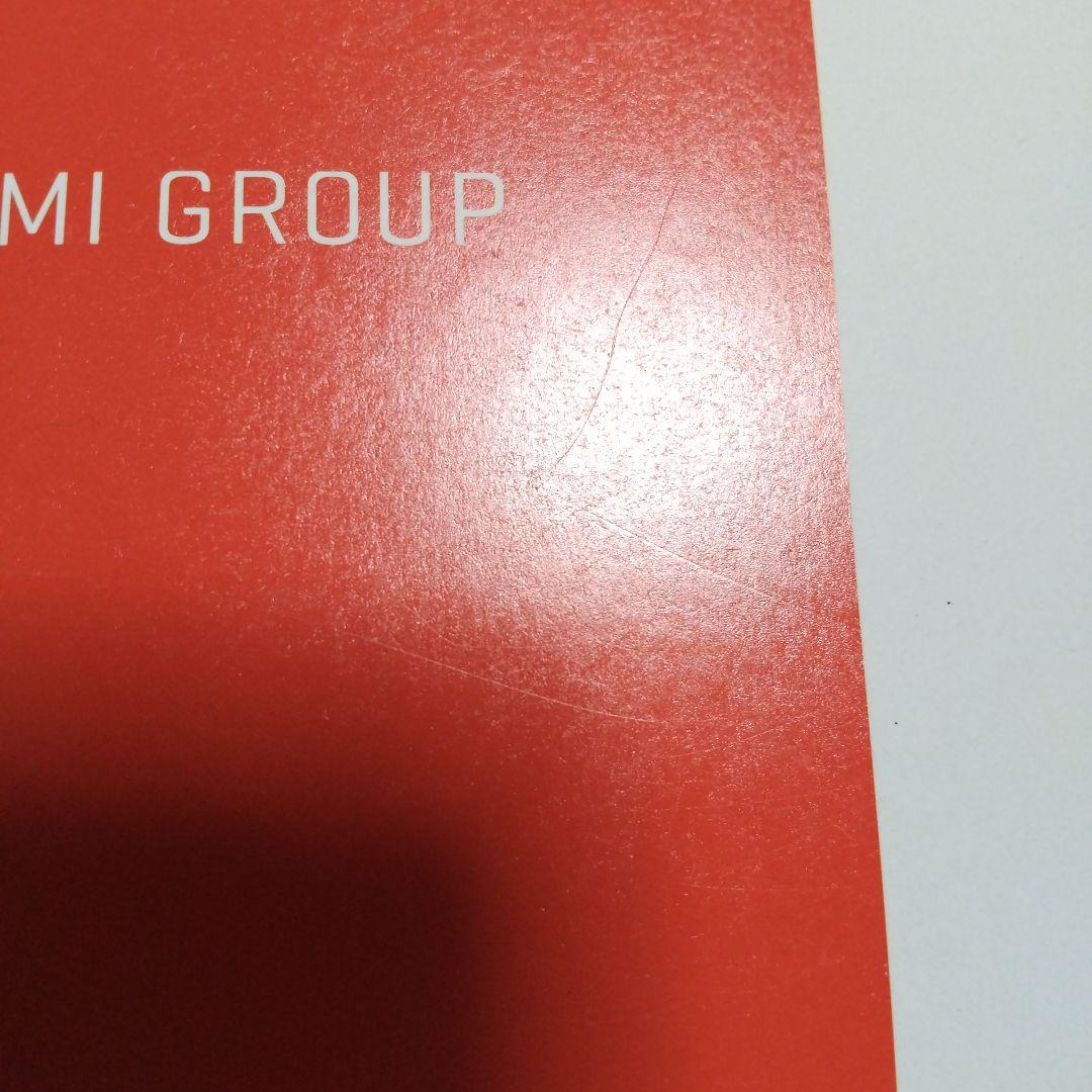 Candy Rock,Bootleg,XS 代ゼミ 冬期直前講習会 3冊セット