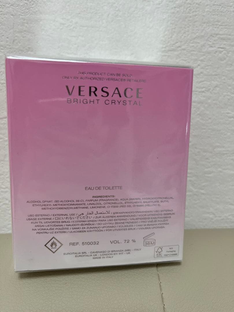 新品VERSACE BRIGHT CRYSTAL 90ml