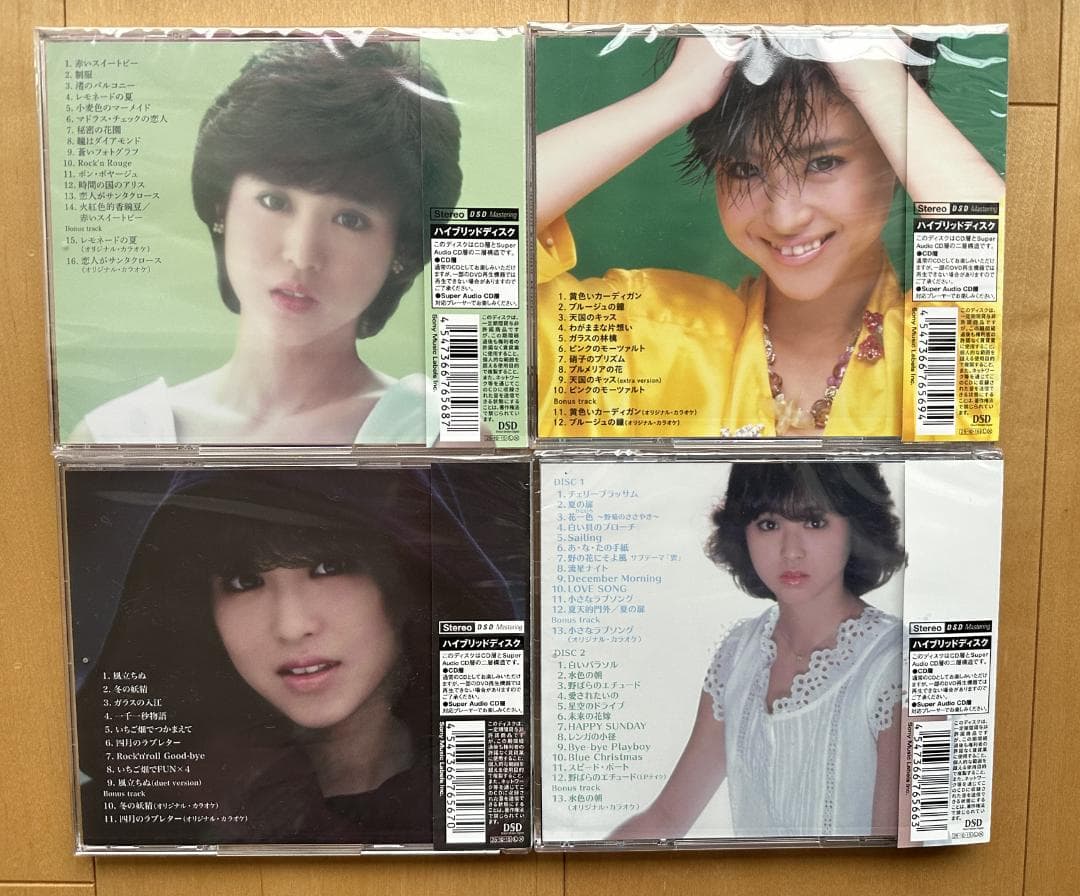 松田聖子 Works 4枚セット 呉田軽穂大滝詠一細野晴臣財津和夫CD SACD