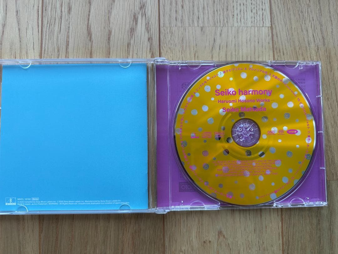 松田聖子 Works 4枚セット 呉田軽穂大滝詠一細野晴臣財津和夫CD SACD