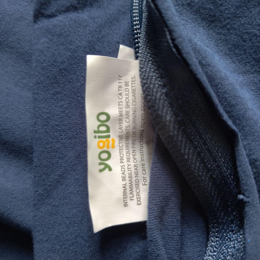 yogibo マックス用ネイビー ビーズクッションカバー