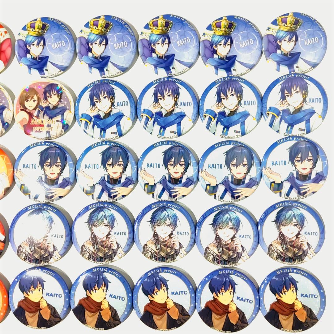 MK15th project MEIKO＆KAITO 缶バッジ 48個セット