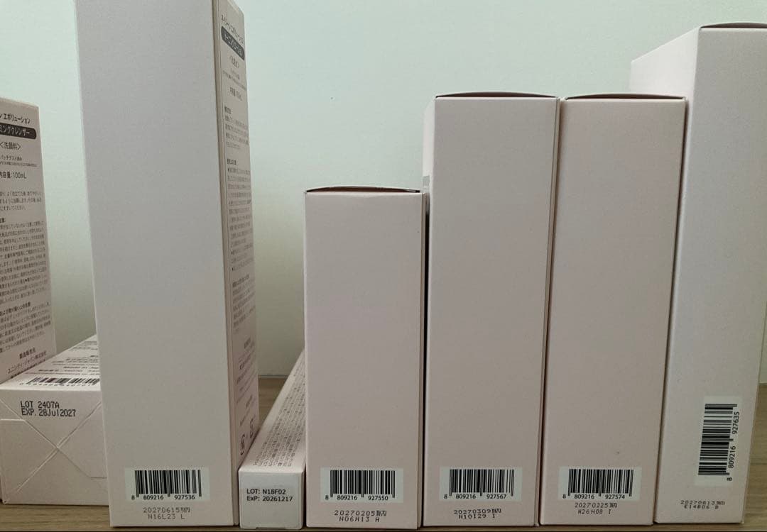 【Sa-o様限定】【期間限定】UNICITY NEIGENEシリーズ他