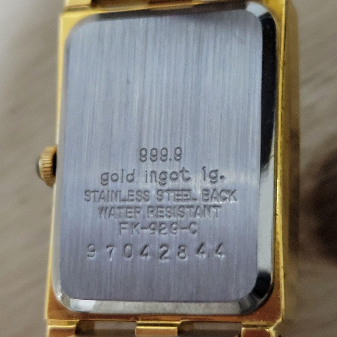 ELGIN エルジン ゴールド インゴット1g レディース時計