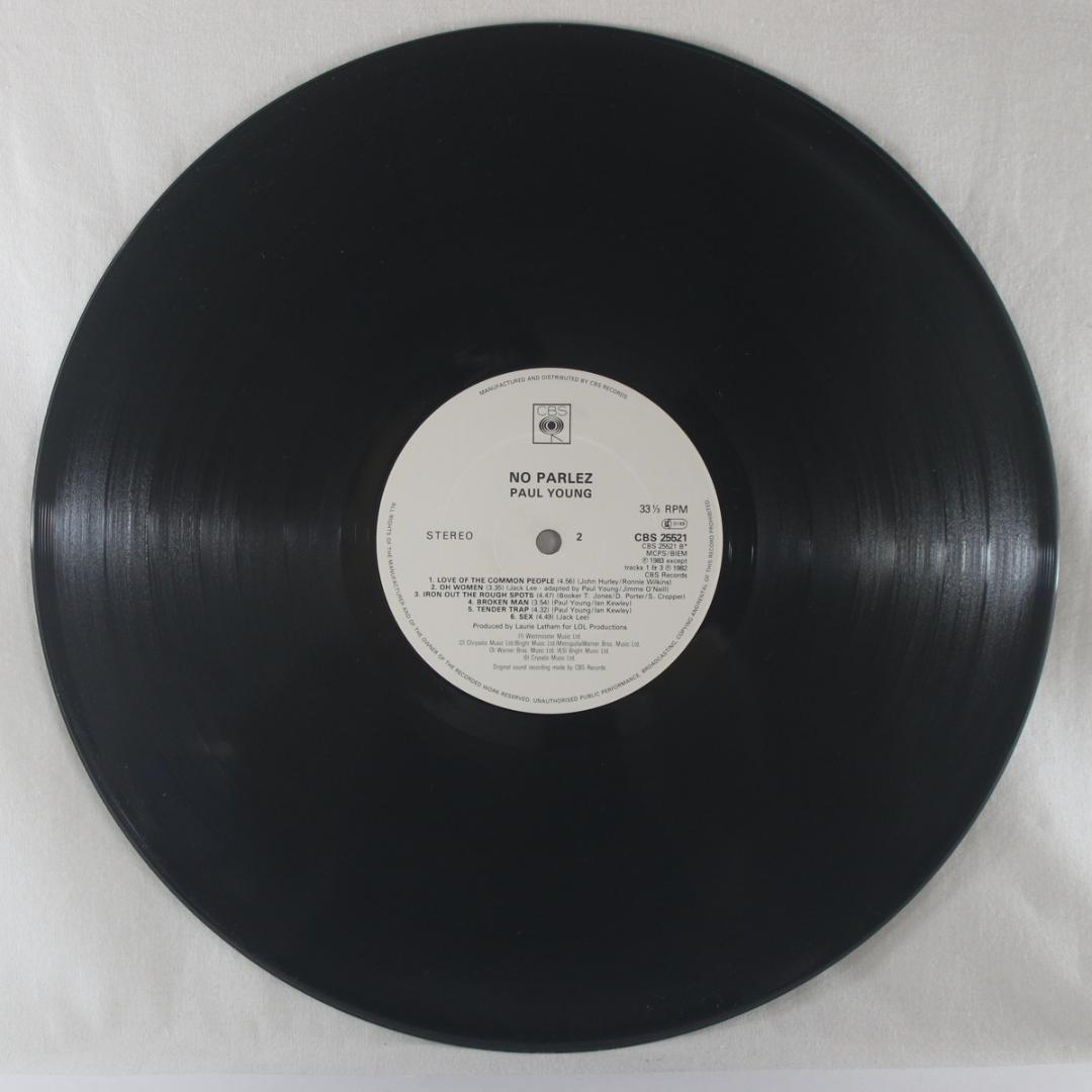 英LP Paul Young No Parlez UK盤ステレオ ポール・ヤング