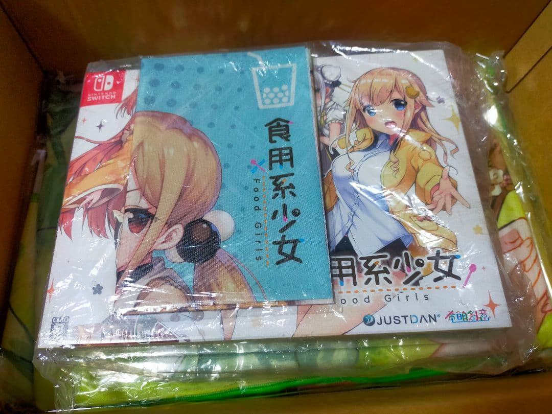食用系少女 Food Girls 限定版 - Switch ニンテンドースイッチ