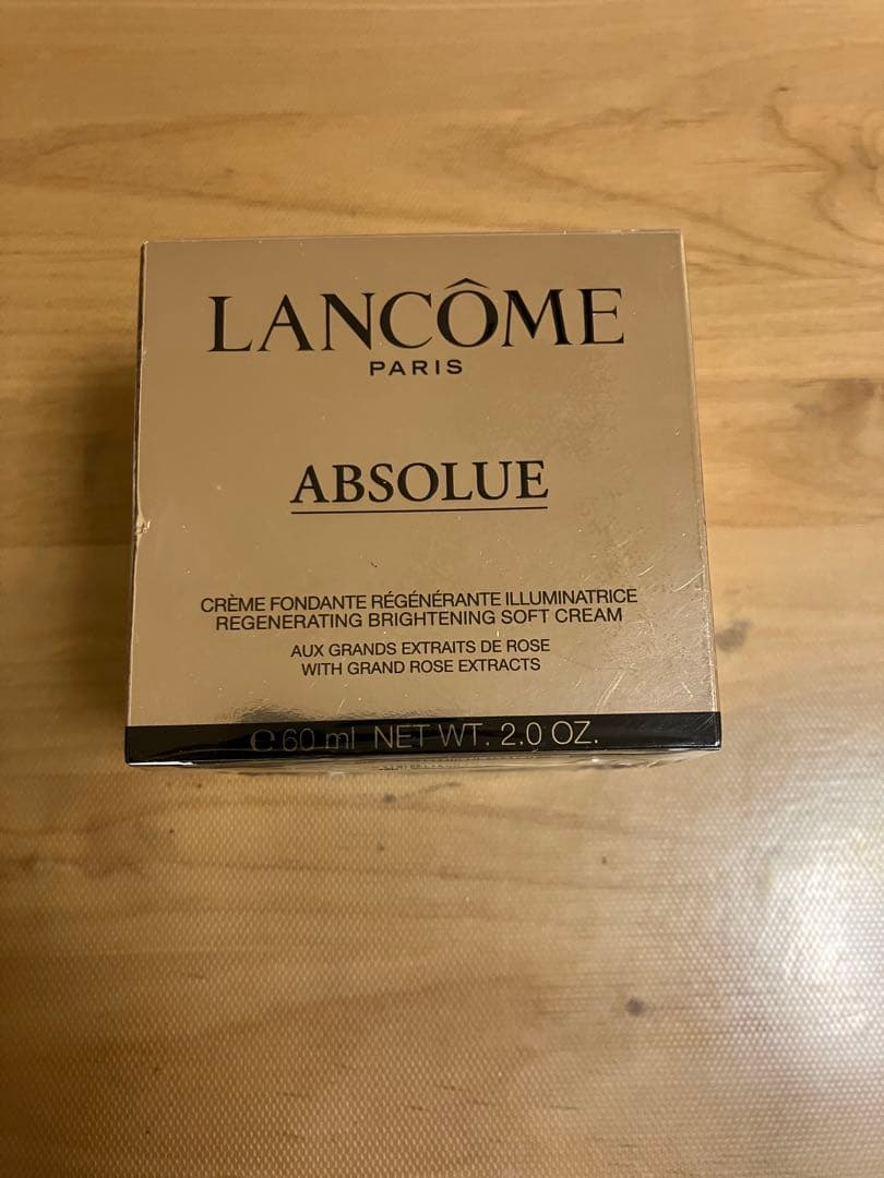 LANCOME ランコム　アプソリュ ソフトクリーム 60ml
