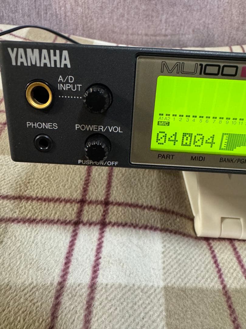 YAMAHA MU100 音源 純正アダプターセット