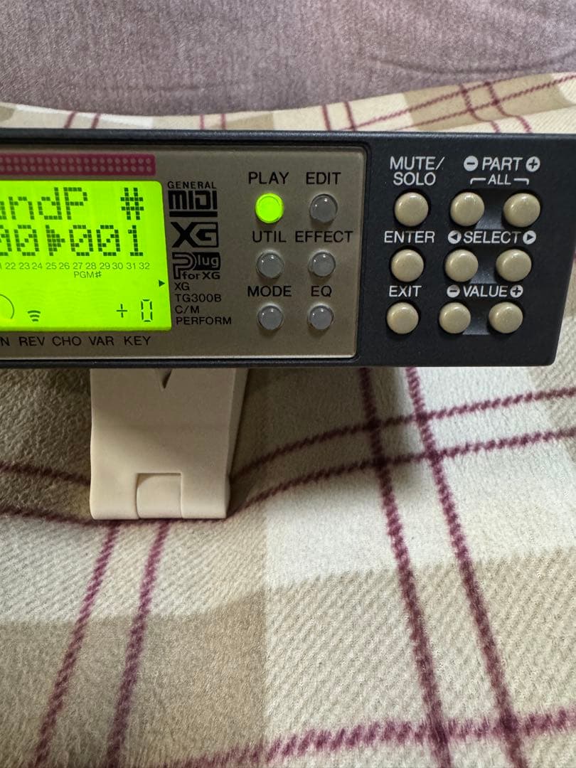 YAMAHA MU100 音源 純正アダプターセット