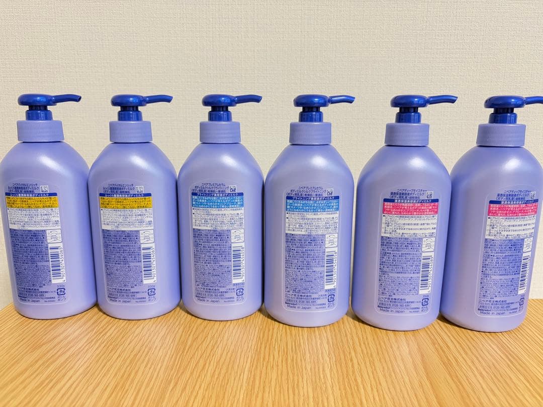 NIVEA プレミアムセラムボディミルク 3種×各2個