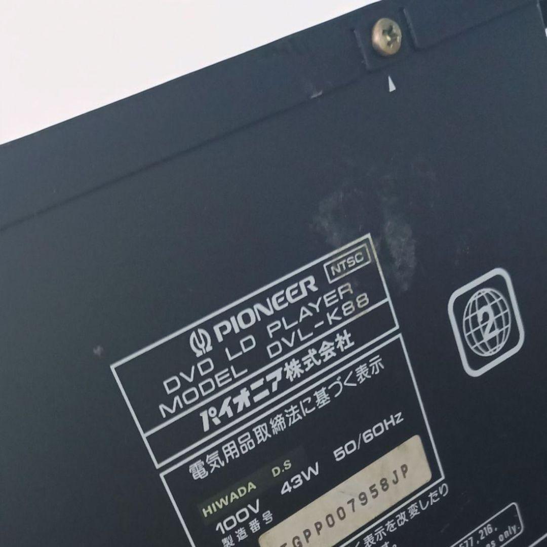 Pioneer DVD LDプレイヤー DVL-K88