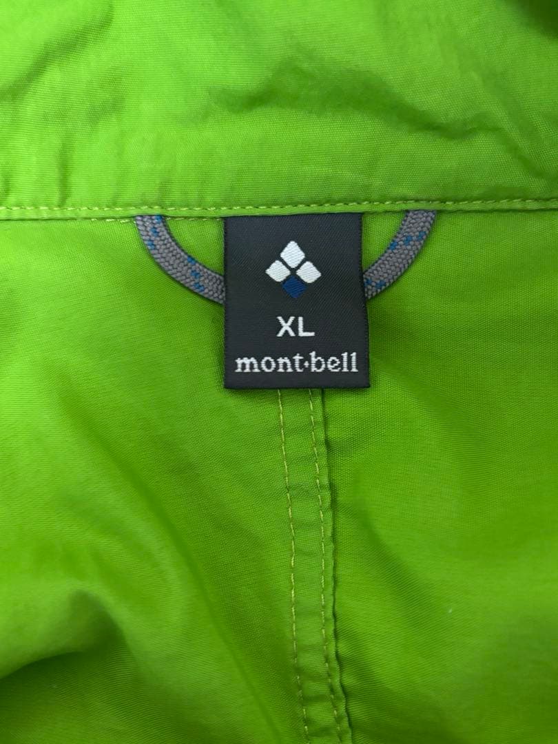 mont-bell 1103245 Men's ODパーカー　XL