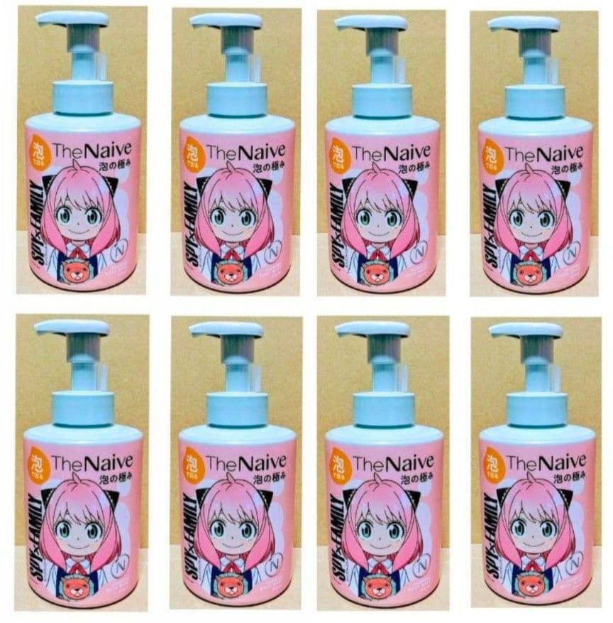 クラシエ　ザ　ナイーブ