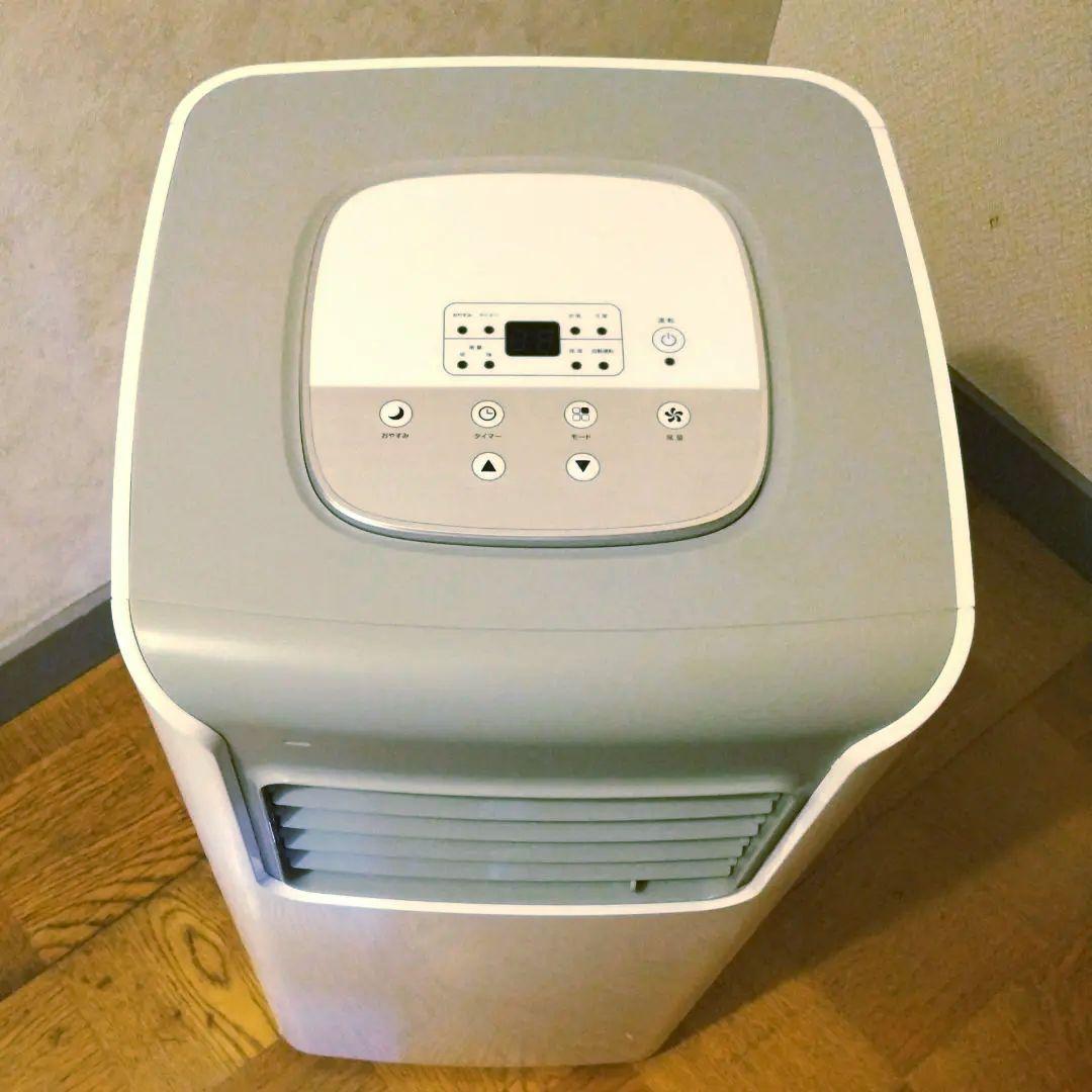 THREEUP SC-T2117 スポットエアクーラー 2022年製