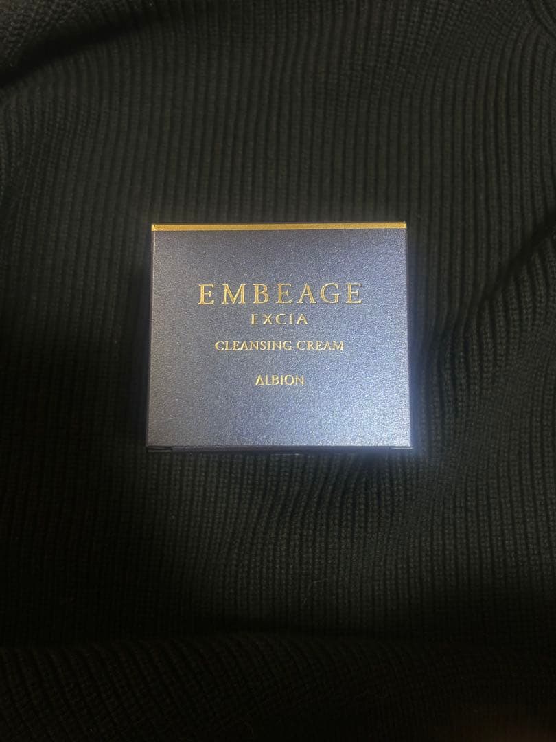 (新品未使用)アルビオン エクシア アンベアージュ クレンジングクリーム160g