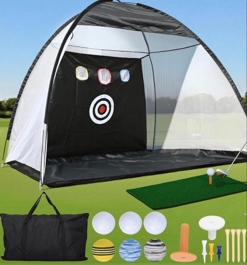 ゴルフ練習用ネット ターゲット付き