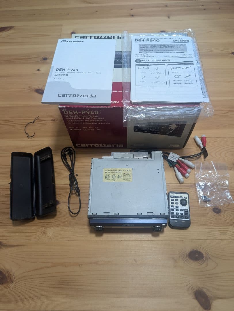 carrozzeria カロッツェリアDEH-P940 ヘッドユニット