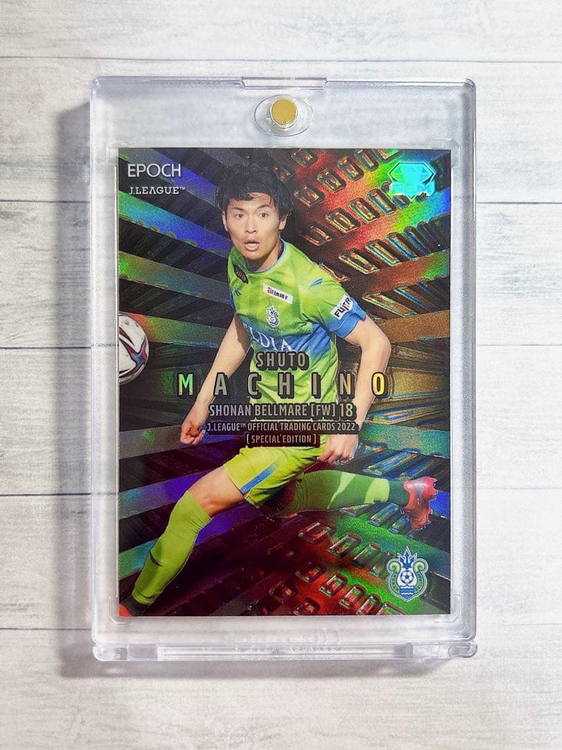 EPOCH 2022 Jリーグ スペシャルエディション 町野修斗 GEM 1/5