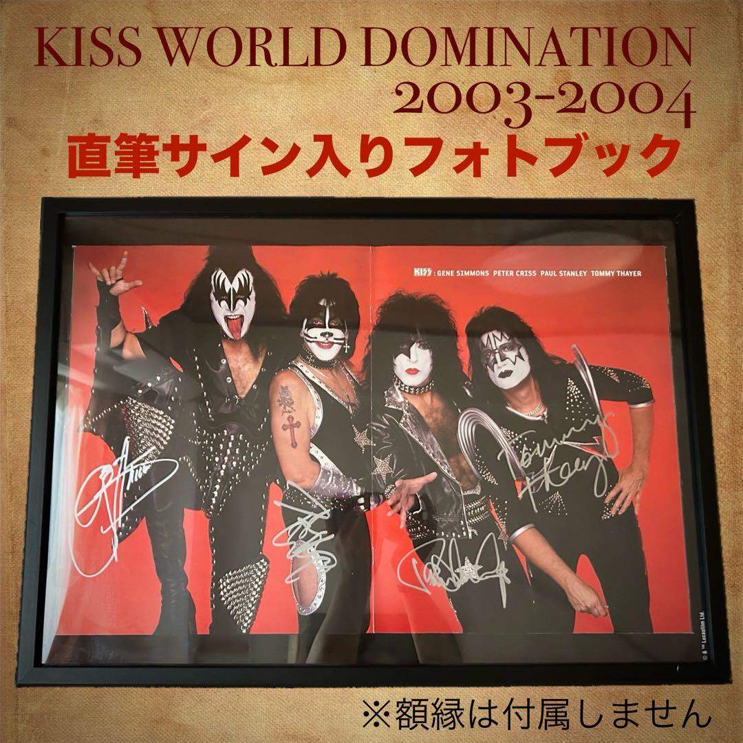 【直筆サイン】KISS WORLD DOMINATION 超希少品