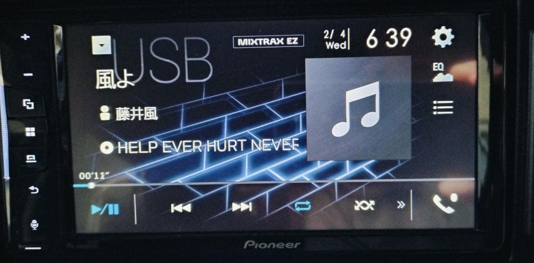 スズキ純正　PVH-9300DVSZS　ディスプレイオーディオ　パイオニア