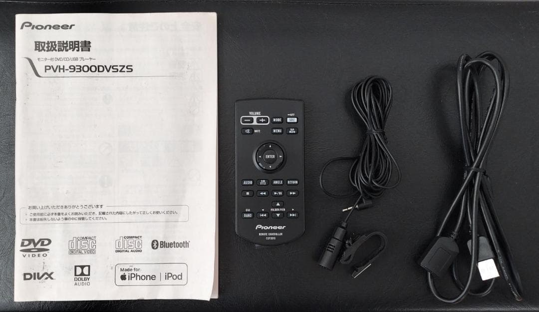 スズキ純正　PVH-9300DVSZS　ディスプレイオーディオ　パイオニア