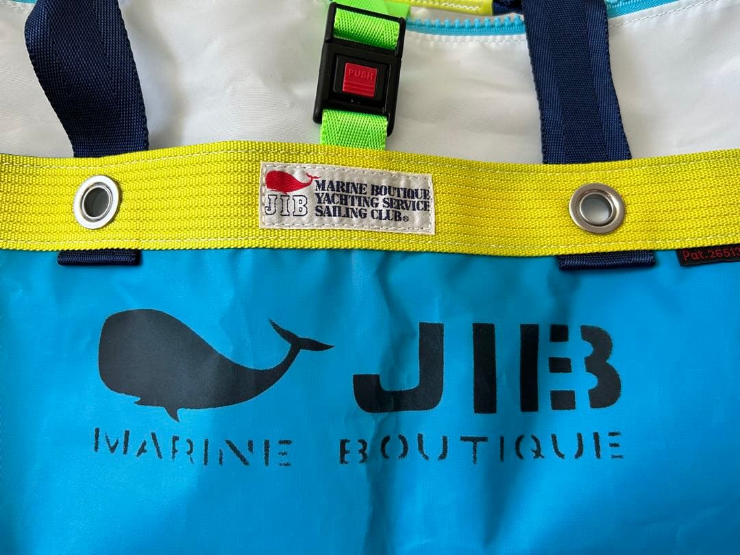 JIB ドラムバック　ボストンバック　ブルー　白　パープル