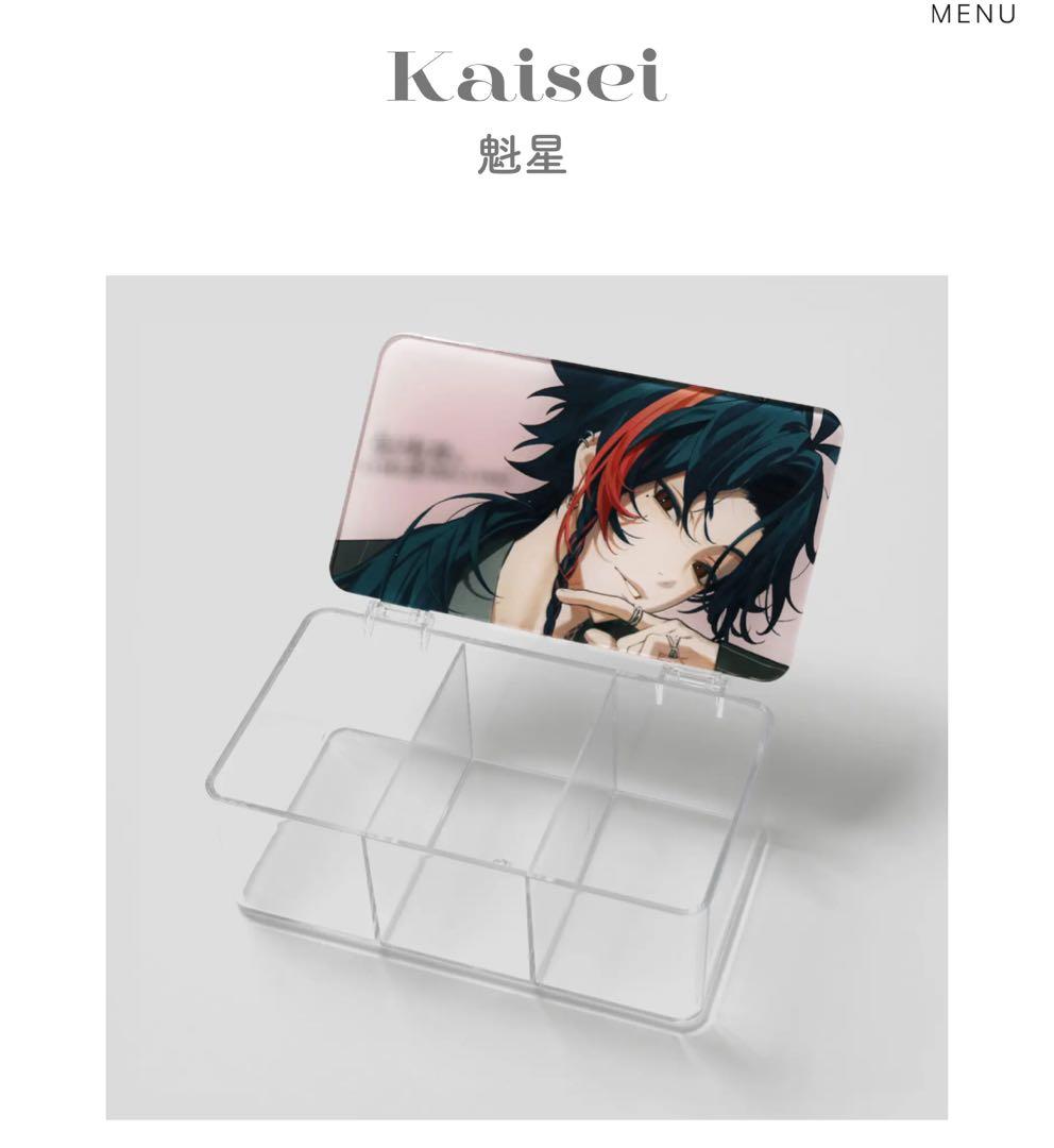 にじさんじ 3SKM 魁星 エバーカラー カラーコンタクト ケース トレカ付