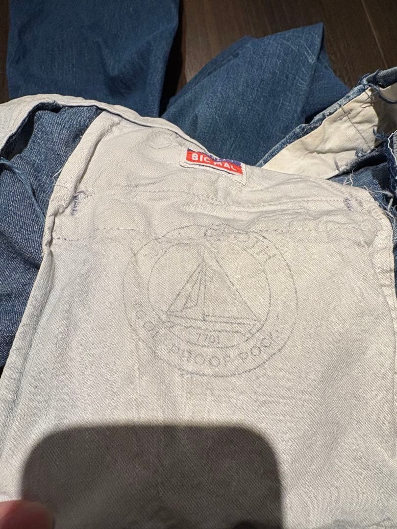 BIGMAC ペインターパンツ デニムパンツ 古着 50s 60s