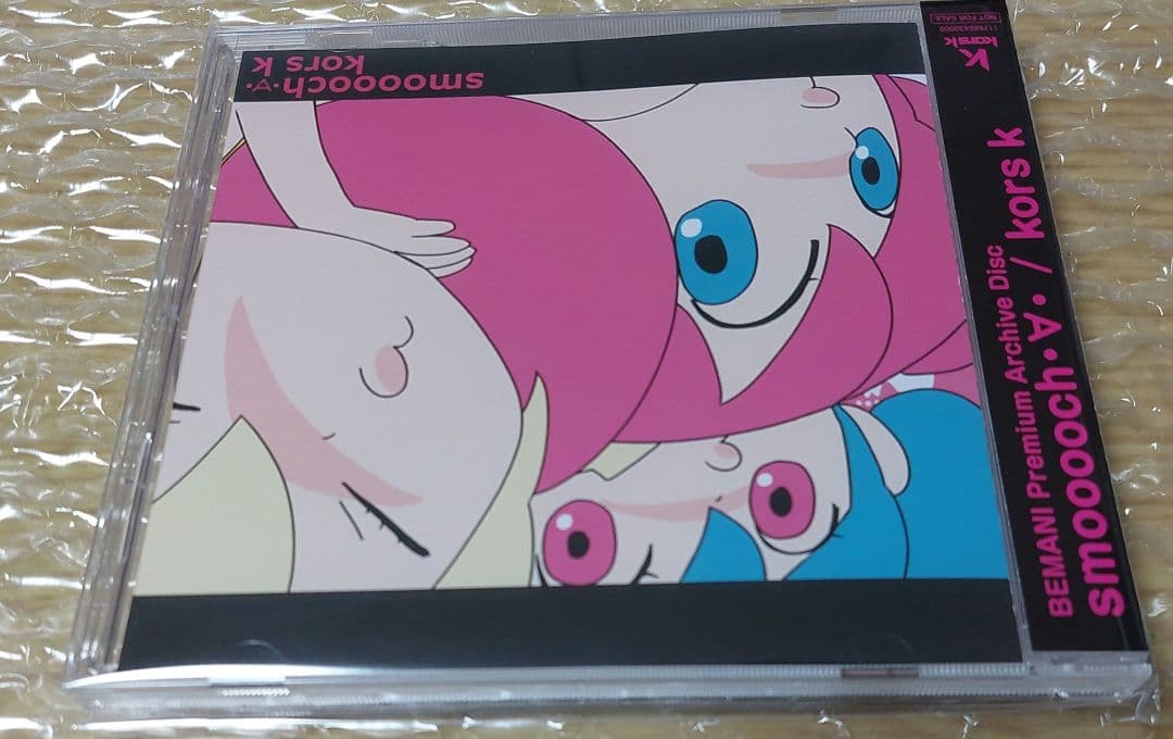 コナミ　サインCD　Kros k　beatmania スムーチ　smooooch