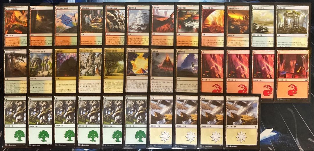 Tin Truong 　MTG 統率者オリジナルデッキ 5個セット