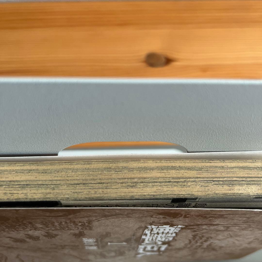 『初版』進撃の巨人　1巻