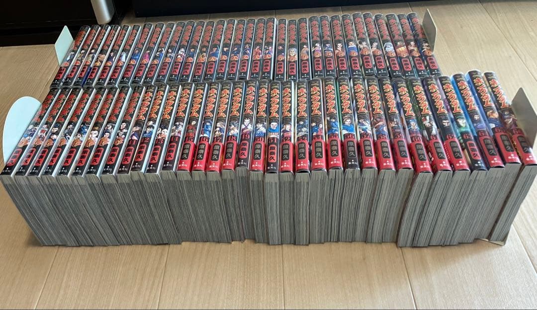 み*ん様 キングダム1巻〜66巻