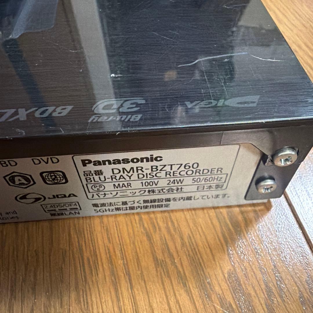 動作品　DMR-BZT760 パナソニック　BDレコーダー