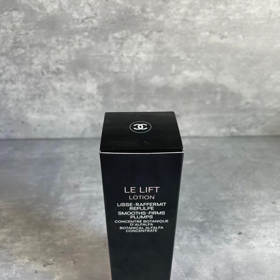 【新品】 CHANEL ル リフト ローション 150ml 化粧水