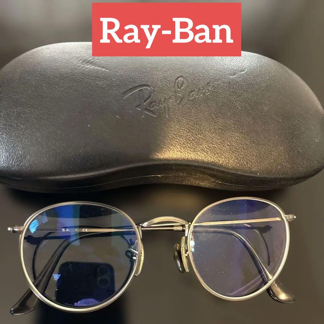 Ray-Ban レイバンメガネ RB3447V 2620 度入り