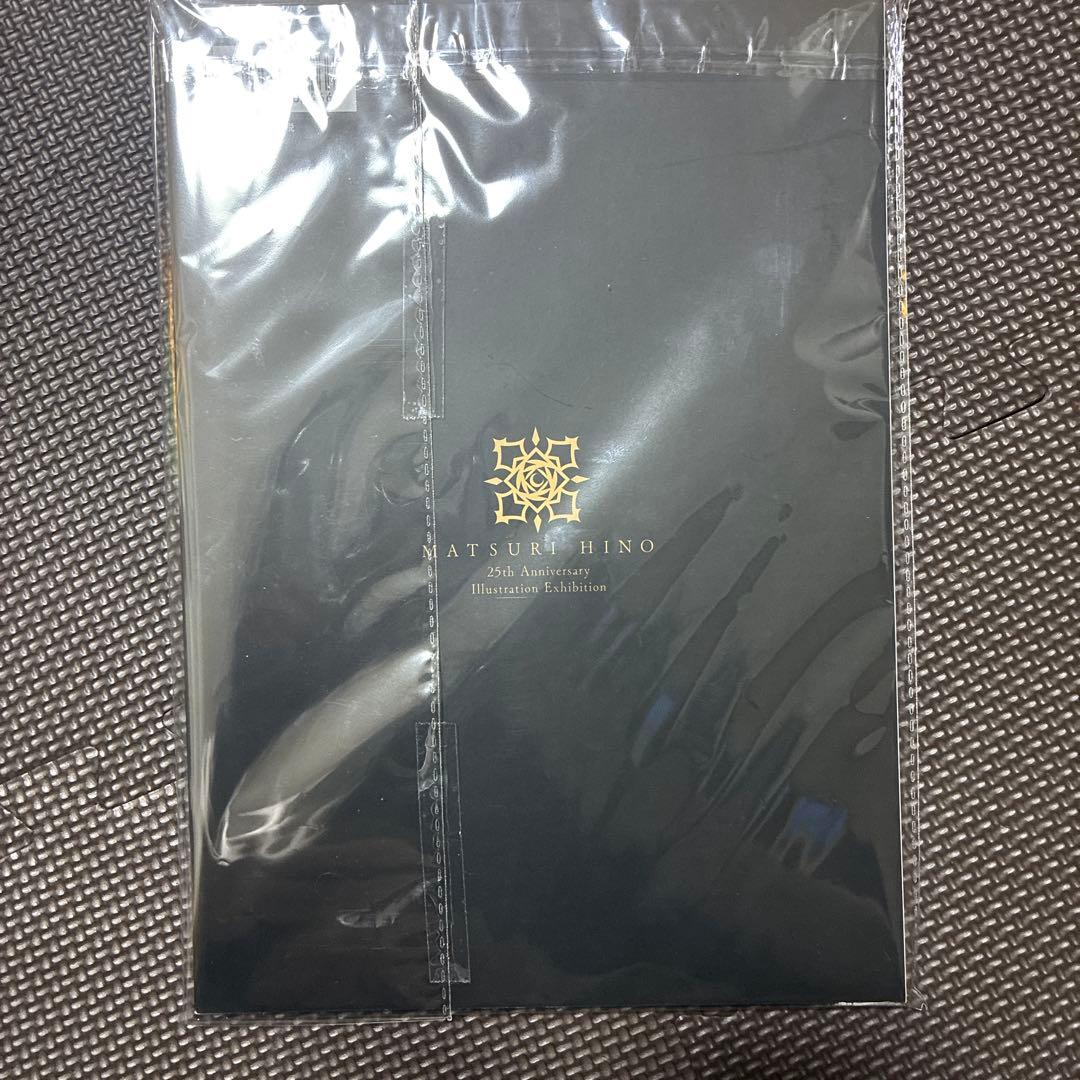 【最終値下げ未読品】ヴァンパイア騎士 樋野まつり 原画展　ビジュアルブック