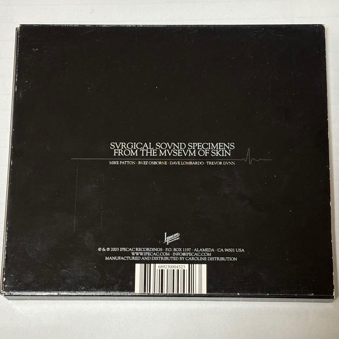 【Duru様用】FANTOMAS / Delirium Cordia