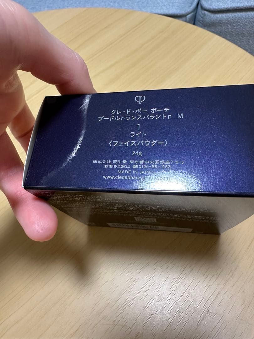 clé de peau プードルトランスパラントｎ Ｍ　1番　新品同様