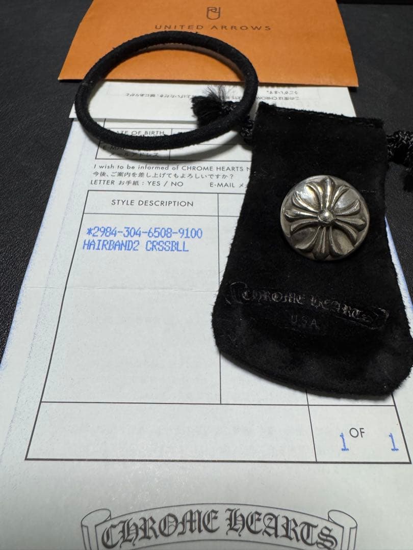 【インボイス原本】クロムハーツ クロス コンチョ ヘアゴム ブレスレット