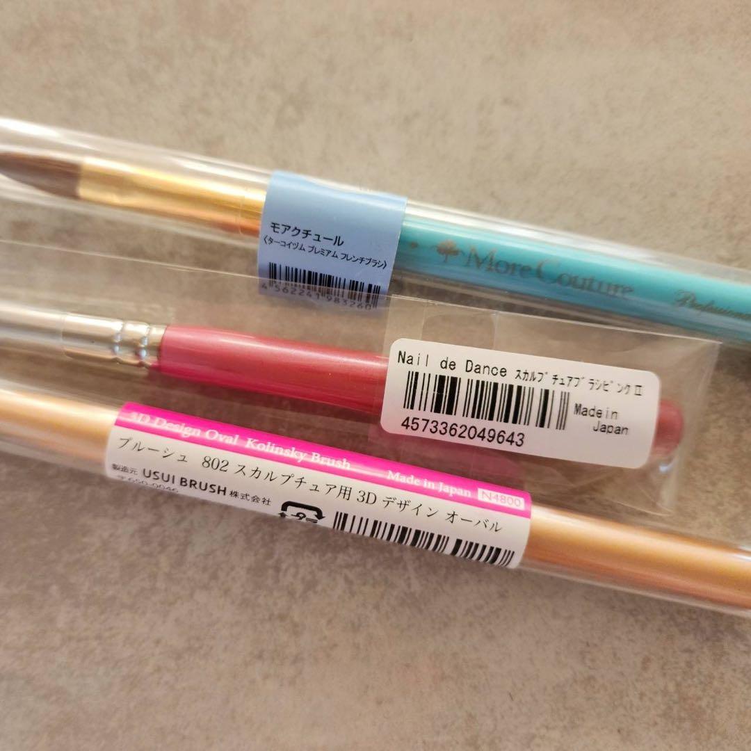 スカルプ コリンスキーブラシ 3本セットモアクチュールブルーシュネイルデダンス
