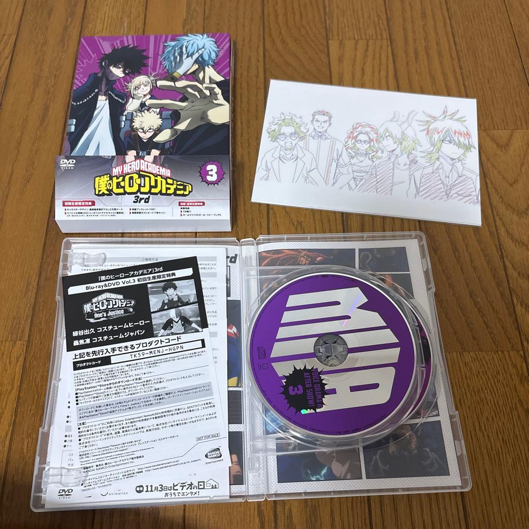僕のヒーローアカデミア　3期　DVD 全巻セット　初回限定
