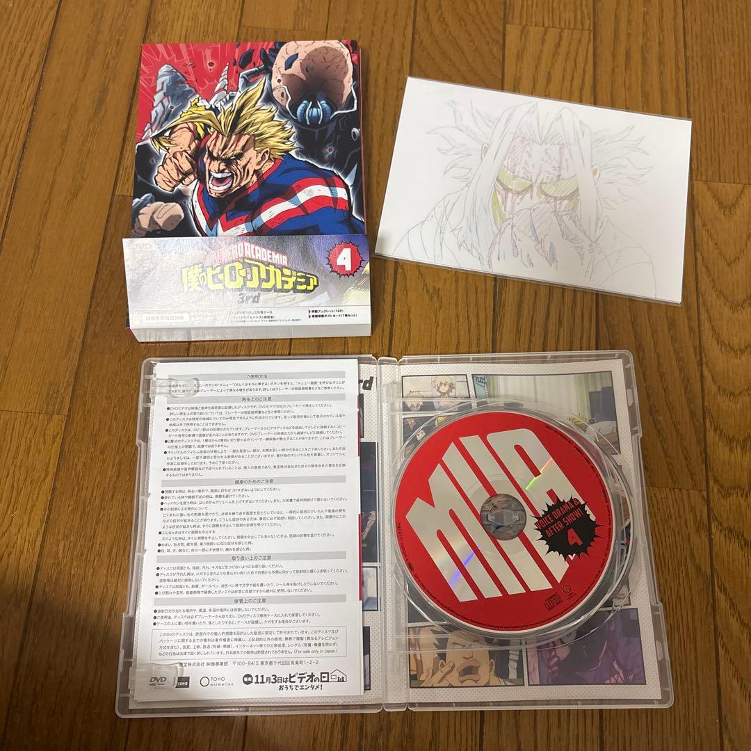 僕のヒーローアカデミア　3期　DVD 全巻セット　初回限定