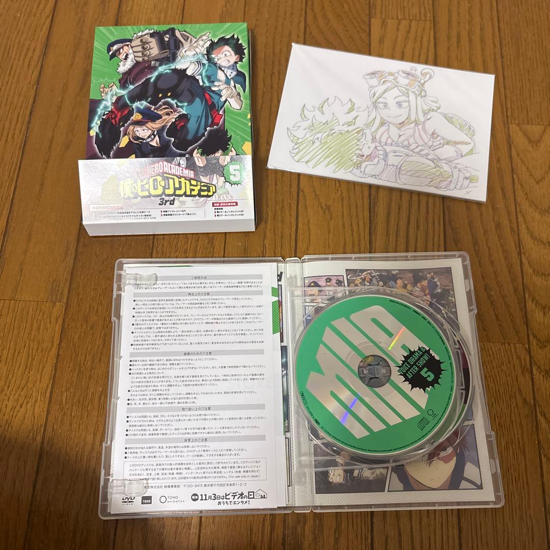 僕のヒーローアカデミア　3期　DVD 全巻セット　初回限定