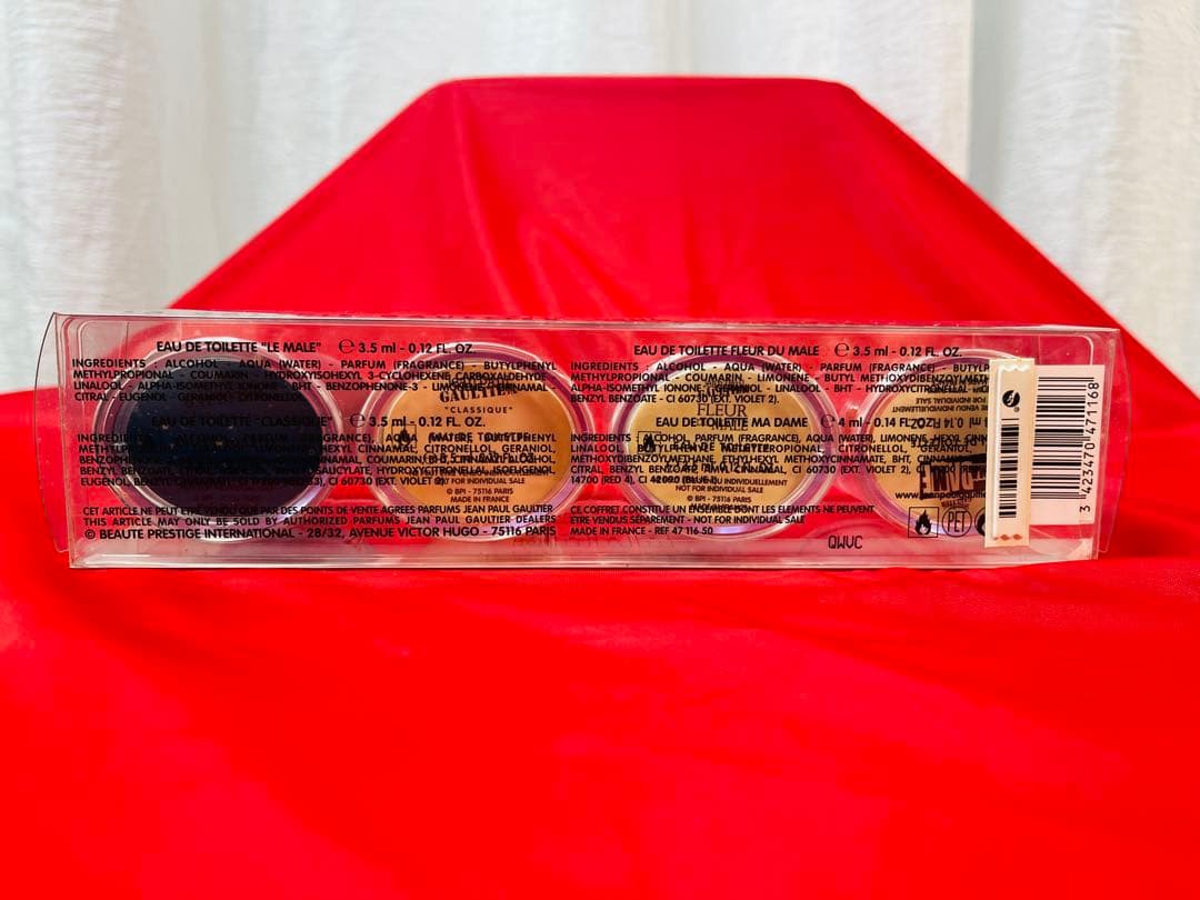 Jean Paul Gaultier(ゴルチエ)香水セットa